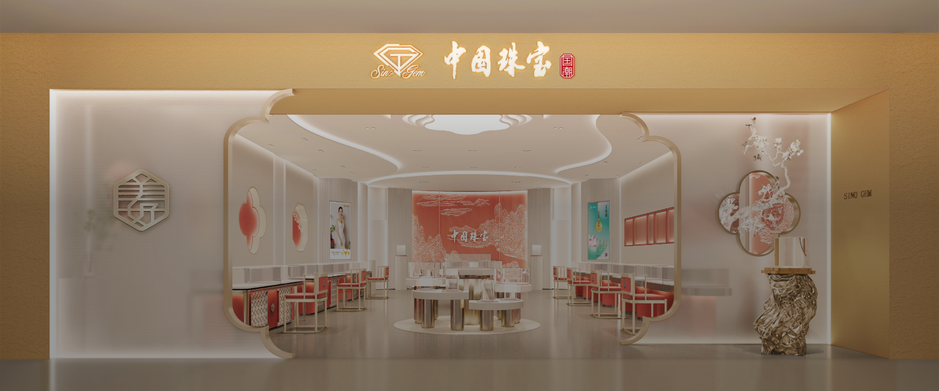 人生就是博·(中国区)官方网站